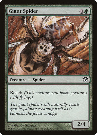 Giant Spider [Duels of the Planeswalkers] | Exor Games Bridgewater