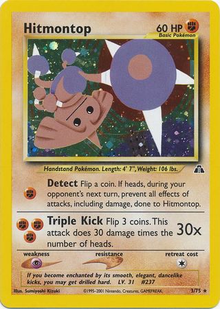 Hitmontop (3/75) [Neo Discovery Unlimited] | Exor Games Bridgewater