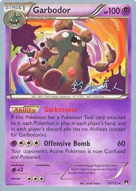 Garbodor (57/122) (Golisodor - Naoto Suzuki) [World Championships 2017] | Exor Games Bridgewater