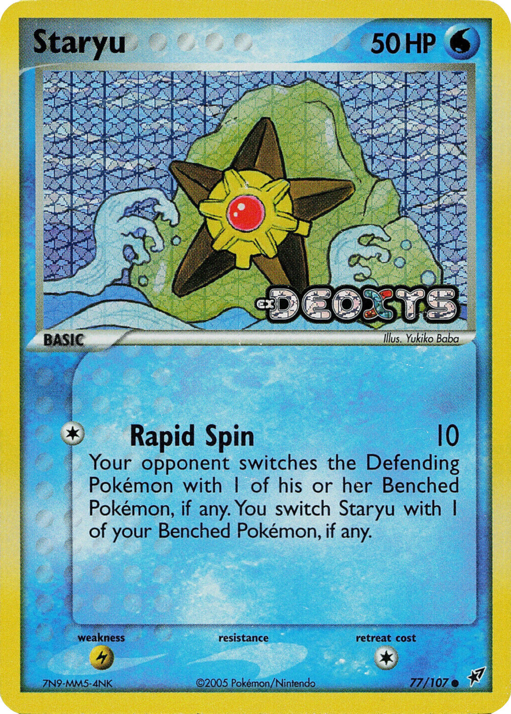 Staryu (77/107) (Stamped) [EX: Deoxys] | Exor Games Bridgewater