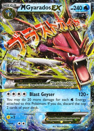 M Gyarados EX (27/122) (Jumbo Card) [XY: BREAKpoint] | Exor Games Bridgewater