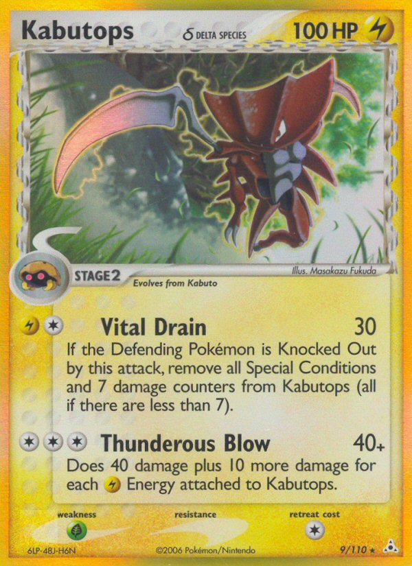 Kabutops (9/110) (Delta Species) [EX: Holon Phantoms] | Exor Games Bridgewater