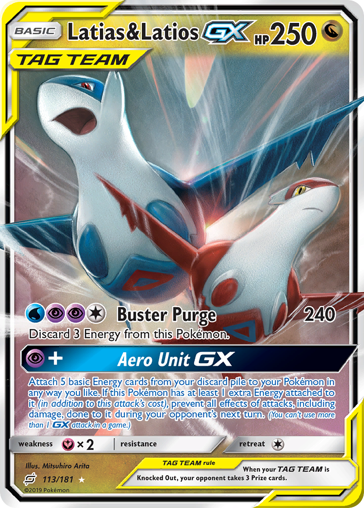 Latias & Latios GX (113/181) [Sun & Moon: Team Up] | Exor Games Bridgewater