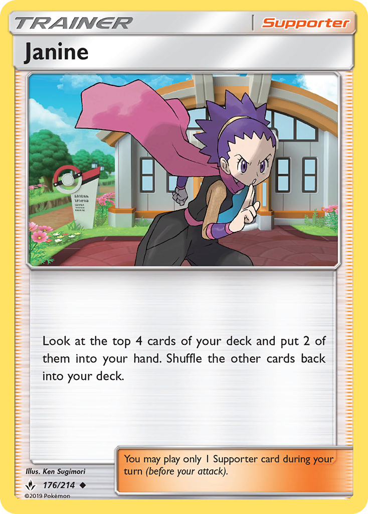 Janine (176/214) [Sun & Moon: Unbroken Bonds] | Exor Games Bridgewater