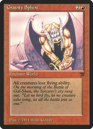 Gravity Sphere [Legends] | Exor Games Bridgewater