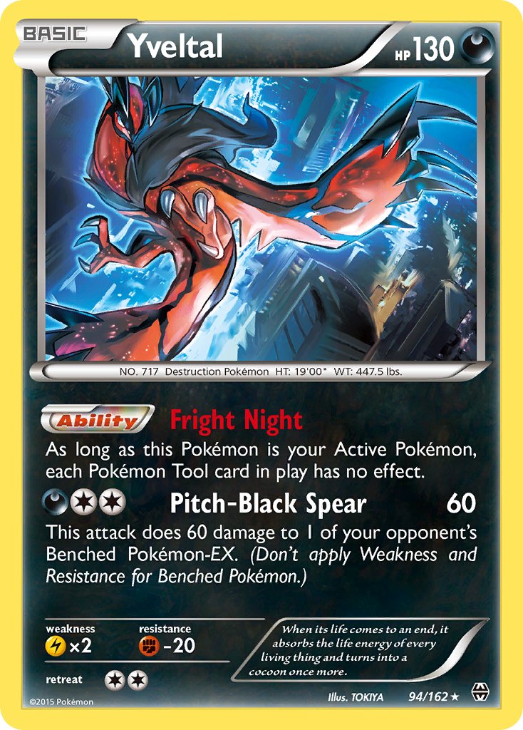 Yveltal (94/162) (Cosmos Holo) (Blister Exclusive) [XY: BREAKthrough] | Exor Games Bridgewater