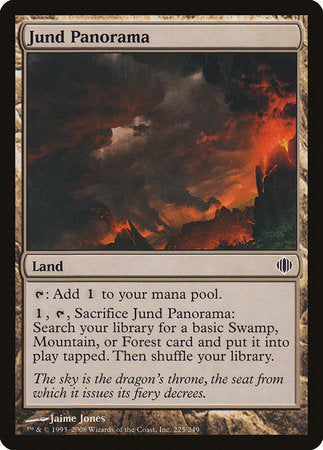 Jund Panorama [Shards of Alara] | Exor Games Bridgewater