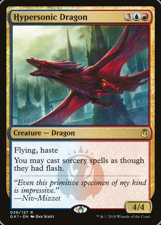 Hypersonic Dragon [GRN Guild Kit] | Exor Games Bridgewater