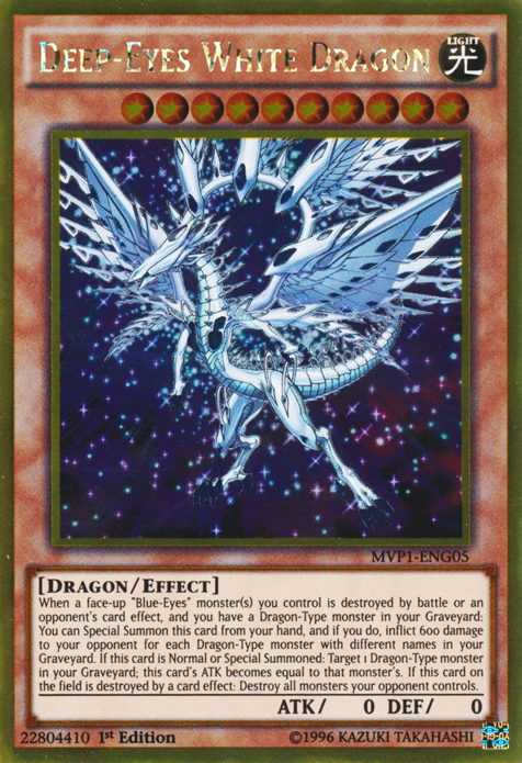 Deep-Eyes White Dragon [MVP1-ENG05] Gold Rare | Exor Games Bridgewater