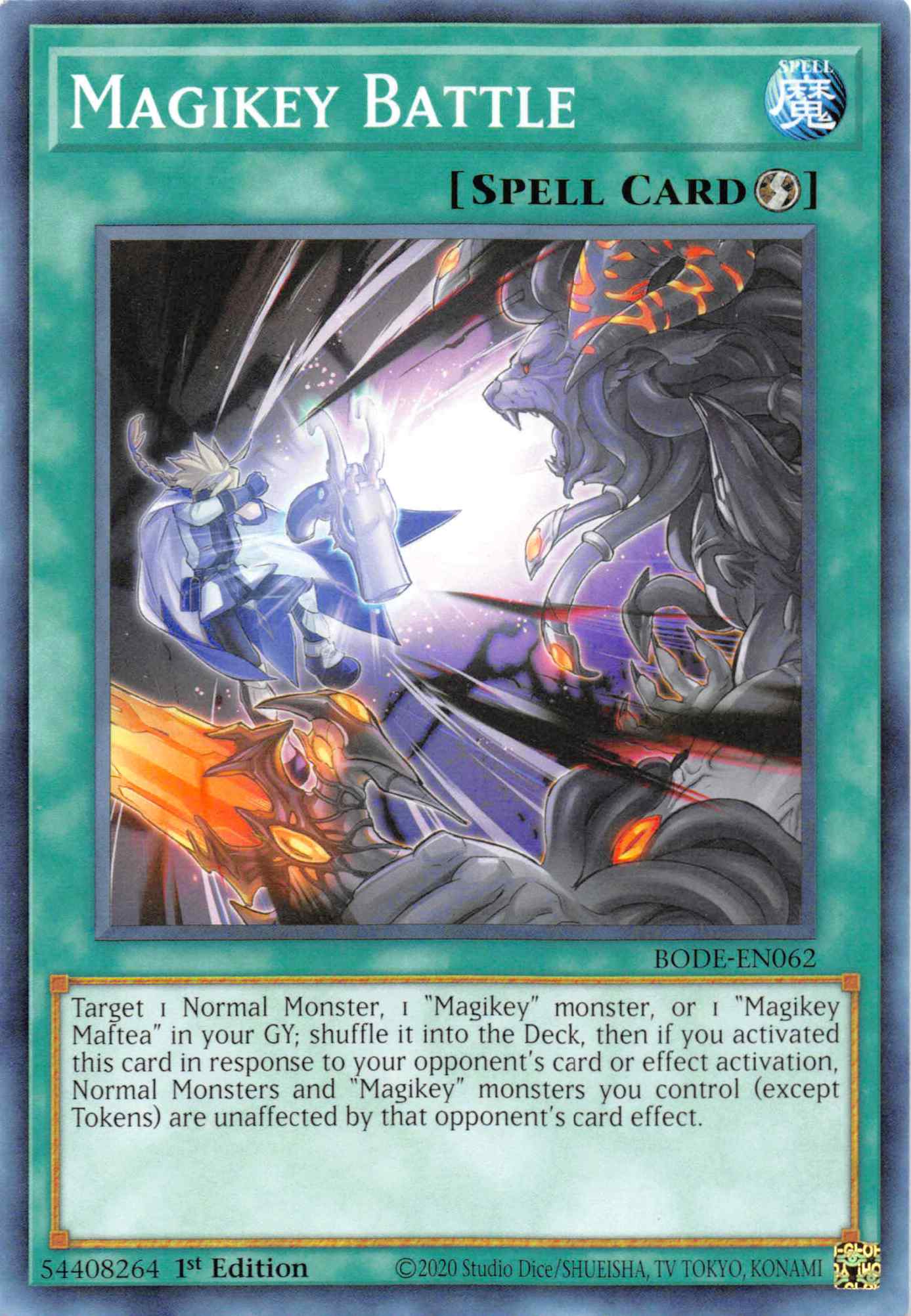 Magikey Battle [BODE-EN062] Common | Exor Games Bridgewater