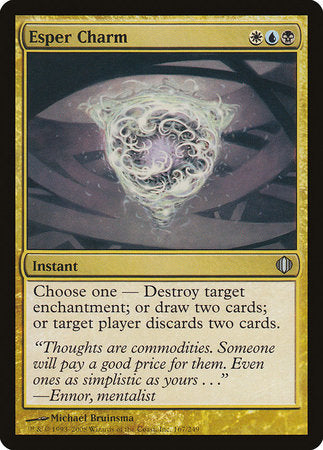 Esper Charm [Shards of Alara] | Exor Games Bridgewater