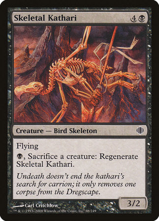 Skeletal Kathari [Shards of Alara] | Exor Games Bridgewater