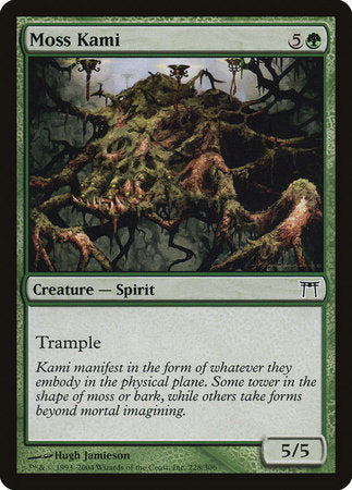 Moss Kami [Champions of Kamigawa] | Exor Games Bridgewater
