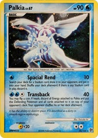 Palkia (26/106) (Cosmos Holo) (Theme Deck Exclusive) [Diamond & Pearl: Great Encounters] | Exor Games Bridgewater