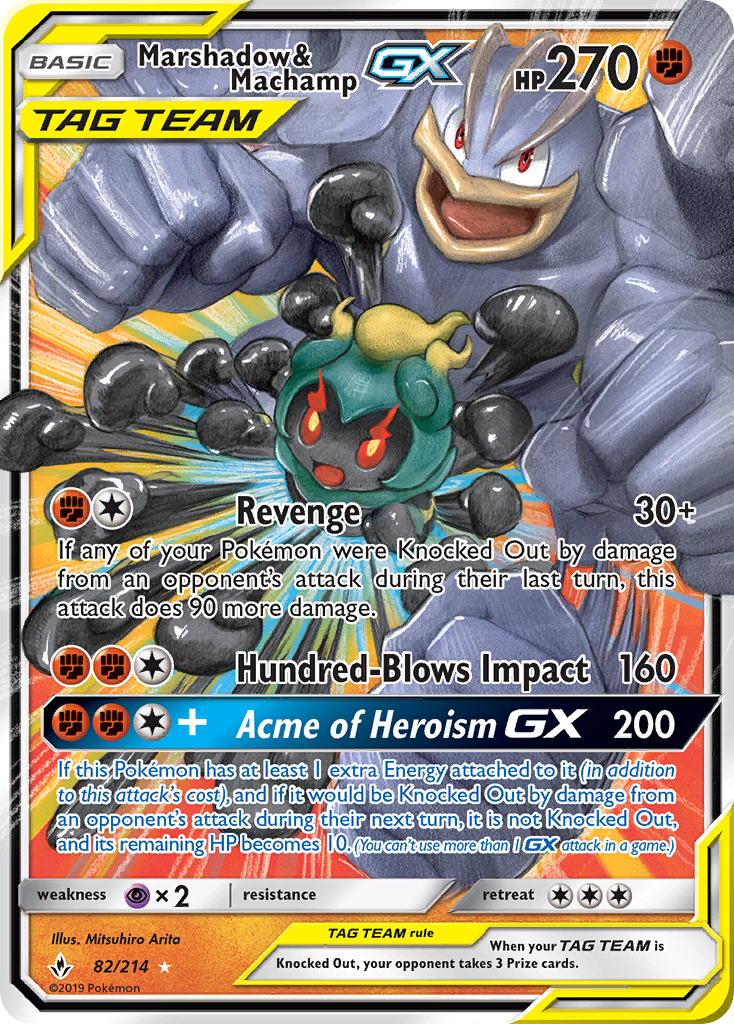 Marshadow & Machamp GX (82/214) [Sun & Moon: Unbroken Bonds] | Exor Games Bridgewater