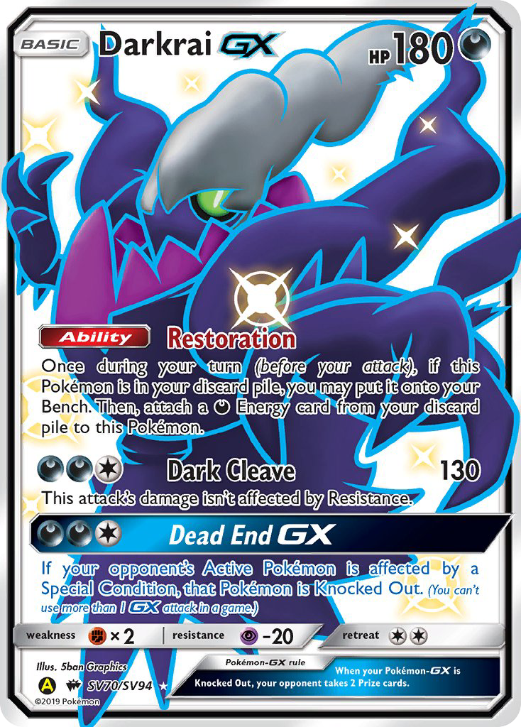 Darkrai GX (SV70/SV94) [Sun & Moon: Hidden Fates - Shiny Vault] | Exor Games Bridgewater