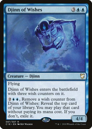 Djinn of Wishes [Commander 2018] | Exor Games Bridgewater