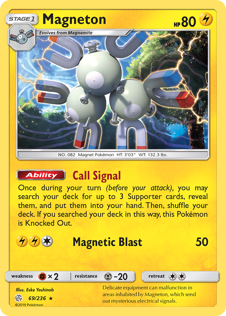 Magneton (69/236) [Sun & Moon: Cosmic Eclipse] | Exor Games Bridgewater