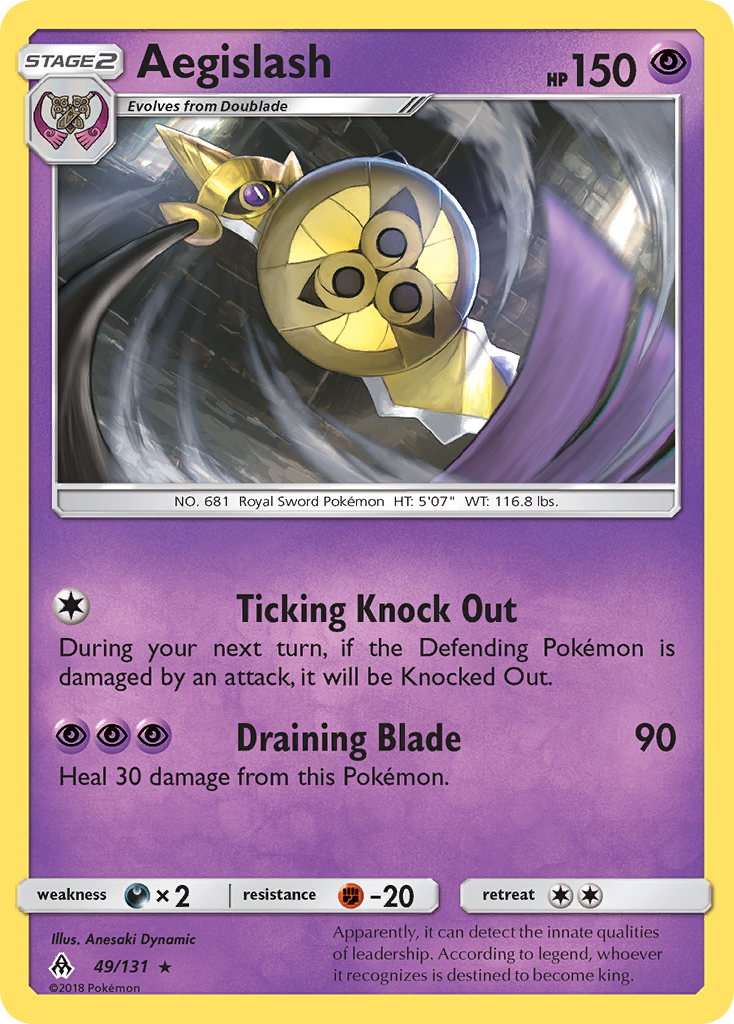 Aegislash (49/131) [Sun & Moon: Forbidden Light] | Exor Games Bridgewater