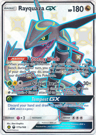 Rayquaza GX (177a/168) (Jumbo Card) [Sun & Moon: Celestial Storm] | Exor Games Bridgewater