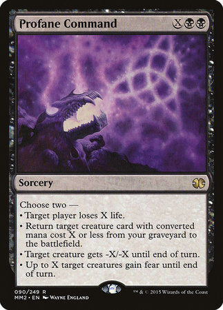 Profane Command [Modern Masters 2015] | Exor Games Bridgewater