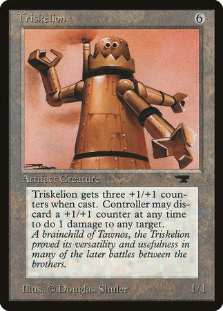 Triskelion [Antiquities] | Exor Games Bridgewater