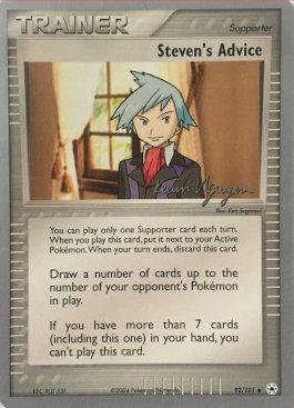 Steven's Advice (92/101) (Team Rushdown - Kevin Nguyen) [World Championships 2004] | Exor Games Bridgewater