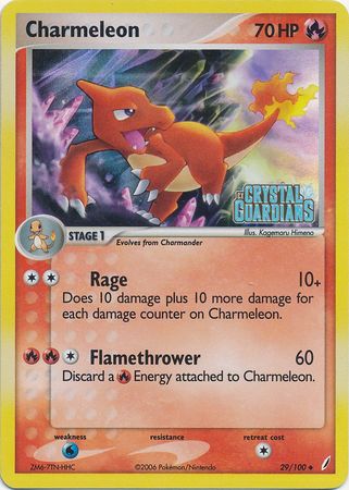 Charmeleon (29/100) (Stamped) [EX: Crystal Guardians] | Exor Games Bridgewater