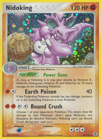 Nidoking (8/112) [EX: FireRed & LeafGreen] | Exor Games Bridgewater