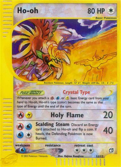 Ho-Oh (11/12) [Box Topper] | Exor Games Bridgewater