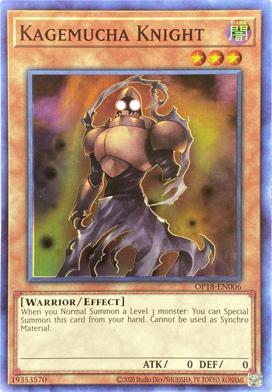Kagemucha Knight [OP18-EN006] Super Rare | Exor Games Bridgewater