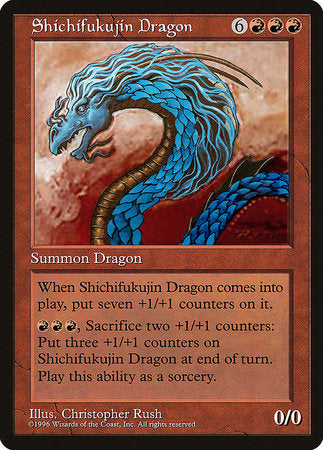 Shichifukujin Dragon [Celebration Cards] | Exor Games Bridgewater