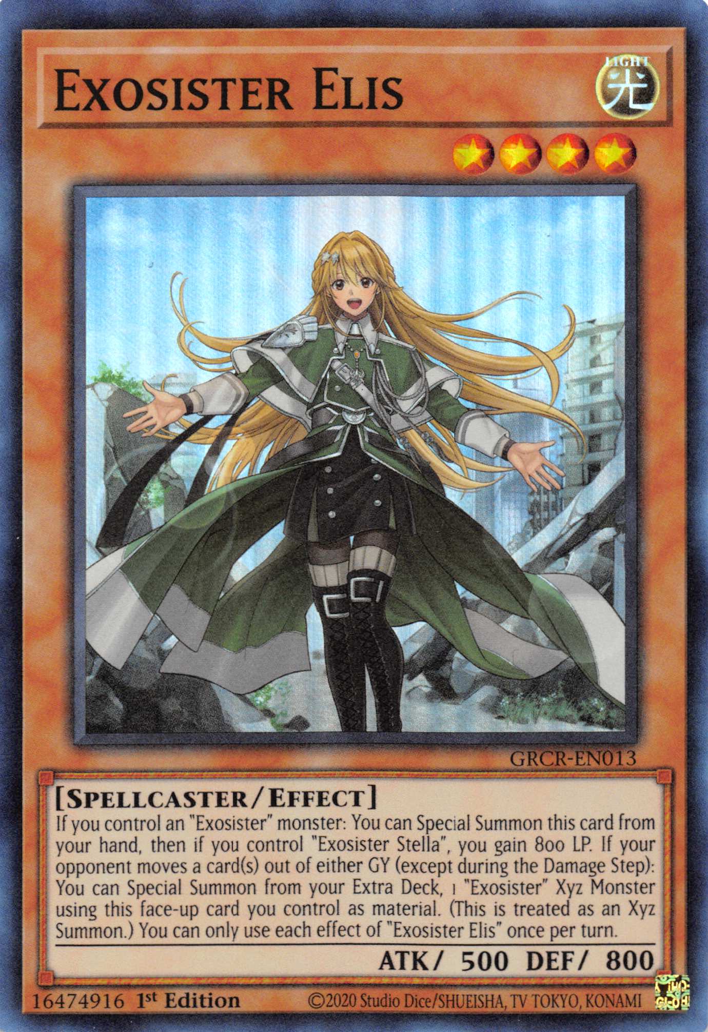 Exosister Elis [GRCR-EN013] Super Rare | Exor Games Bridgewater