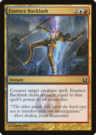 Essence Backlash [Return to Ravnica] | Exor Games Bridgewater