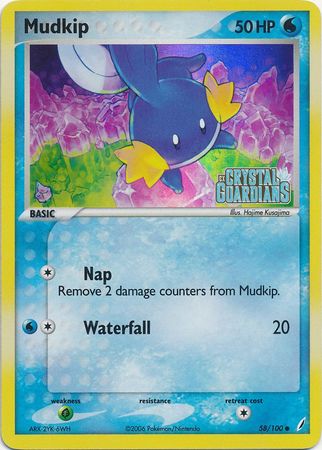 Mudkip (58/100) (Stamped) [EX: Crystal Guardians] | Exor Games Bridgewater