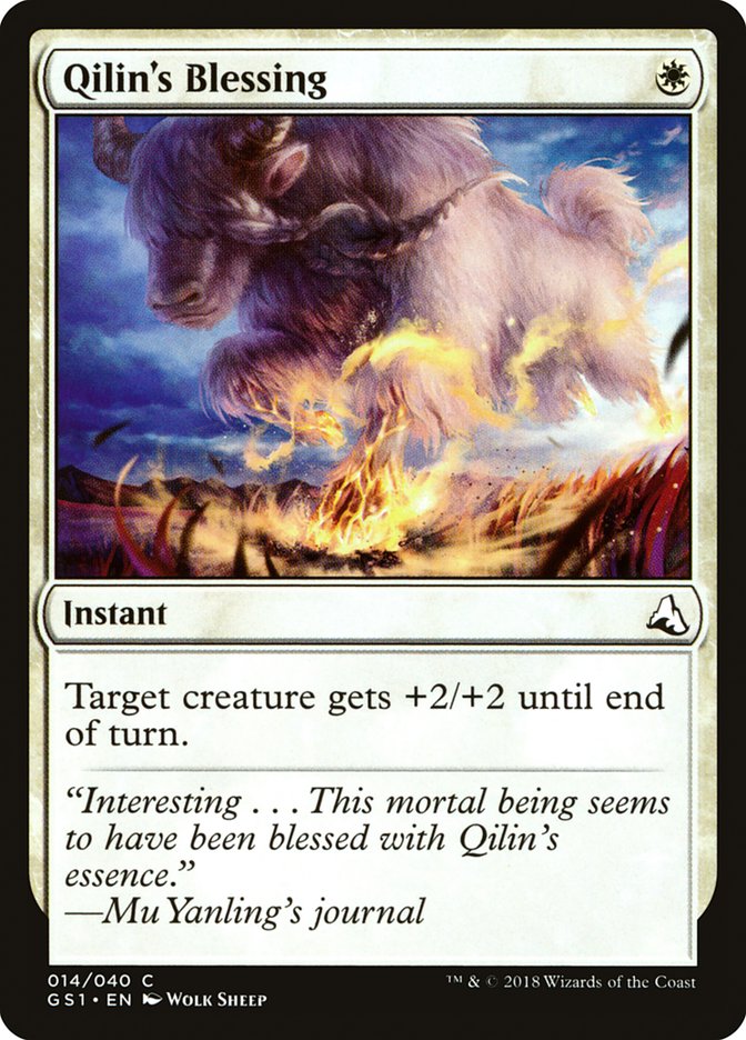Qilin's Blessing [Global Series Jiang Yanggu & Mu Yanling] | Exor Games Bridgewater