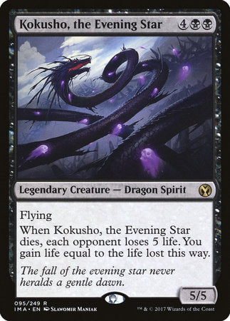 Kokusho, the Evening Star [Iconic Masters] | Exor Games Bridgewater