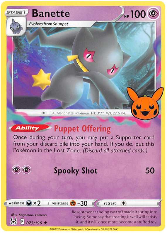 Banette (073/196) [Trick or Trade 2023] | Exor Games Bridgewater