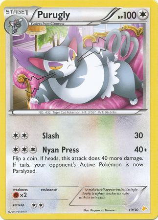 Purugly (19/30) [XY: Trainer Kit 3 - Pikachu Libre] | Exor Games Bridgewater