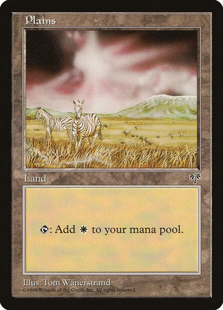 Plains (Zebra) [Mirage] | Exor Games Bridgewater