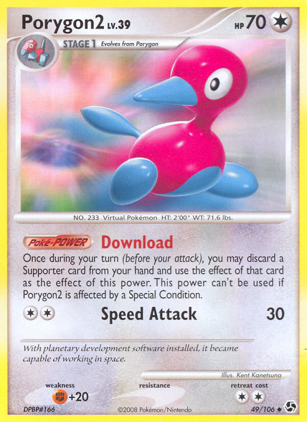 Porygon2 (49/106) [Diamond & Pearl: Great Encounters] | Exor Games Bridgewater