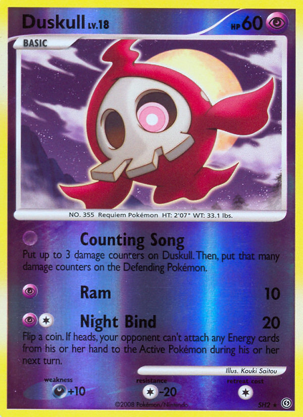 Duskull (SH2) [Diamond & Pearl: Stormfront] | Exor Games Bridgewater