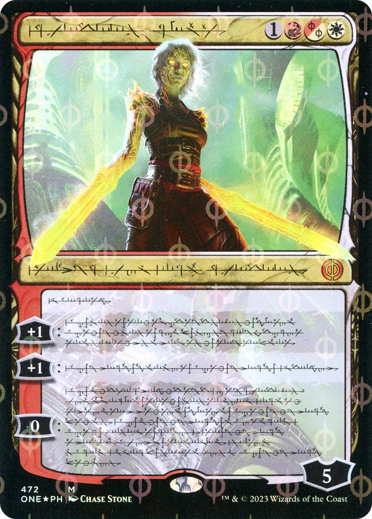 Nahiri, the Unforgiving (Phyrexian Step-and-Compleat Foil) [Phyrexia: All Will Be One] | Exor Games Bridgewater