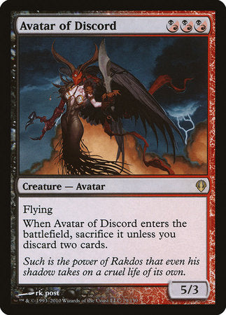 Avatar of Discord [Archenemy] | Exor Games Bridgewater