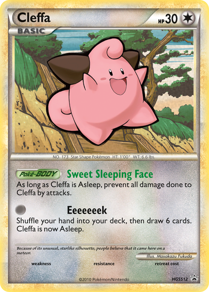 Cleffa (HGSS12) [HeartGold & SoulSilver: Black Star Promos] | Exor Games Bridgewater