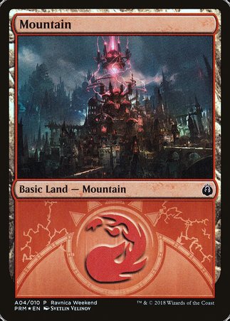 Mountain - Izzet (A04) [GRN Ravnica Weekend] | Exor Games Bridgewater