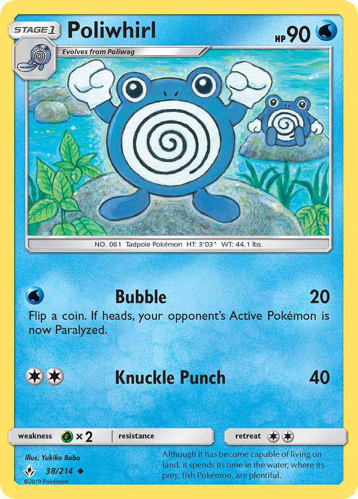 Poliwhirl (38/214) [Sun & Moon: Unbroken Bonds] | Exor Games Bridgewater