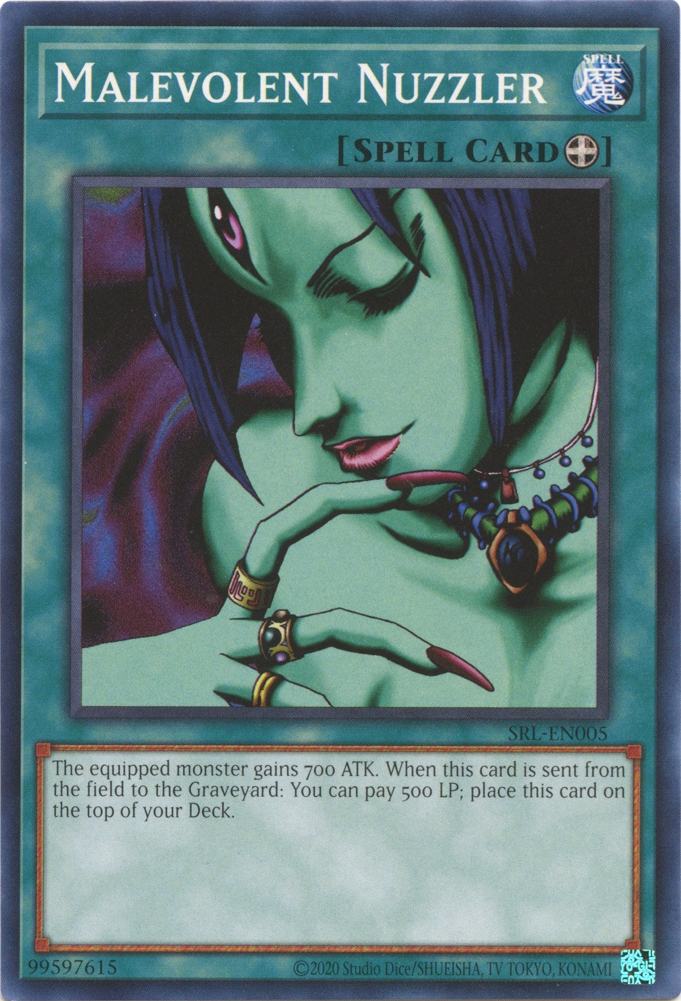 Malevolent Nuzzler (25th Anniversary) [SRL-EN005] Common | Exor Games Bridgewater
