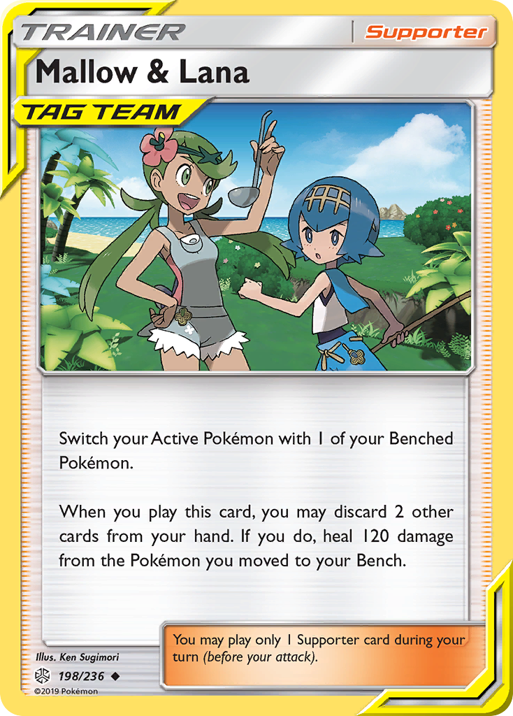 Mallow & Lana (198/236) [Sun & Moon: Cosmic Eclipse] | Exor Games Bridgewater