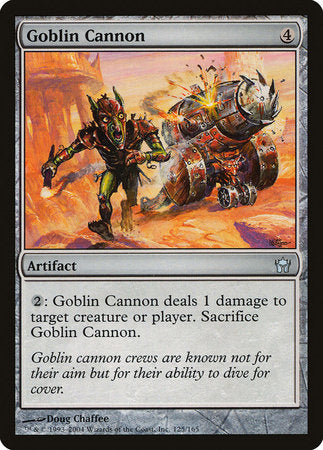 Goblin Cannon [Fifth Dawn] | Exor Games Bridgewater